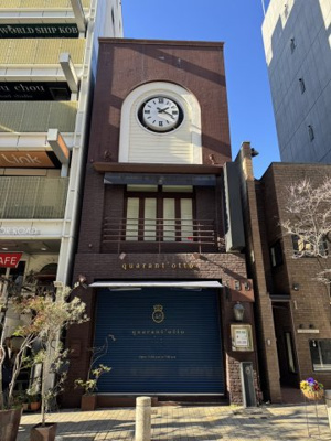 【外観】 | トアロードビル