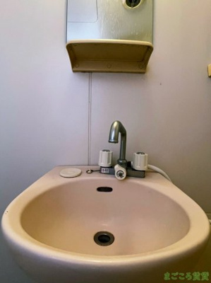 【独立洗面台】 | プレール新町