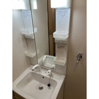【洗面所】 | 山岸ビル | 洗面台