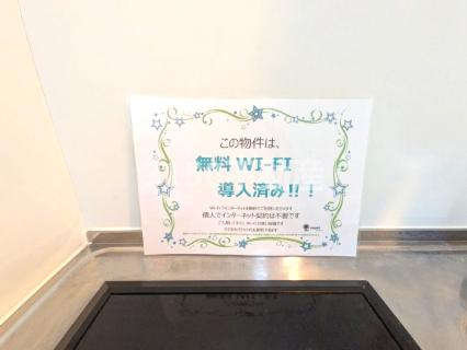 シティコア岐阜の設備