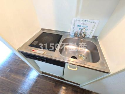 シティコア岐阜の収納