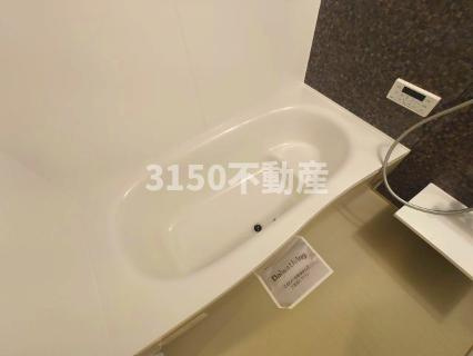 D-ROOM沖ノ橋の周辺