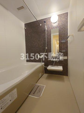 D-ROOM沖ノ橋の周辺