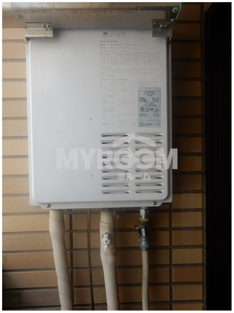 グリーンライズ神楽坂の設備|給湯設備