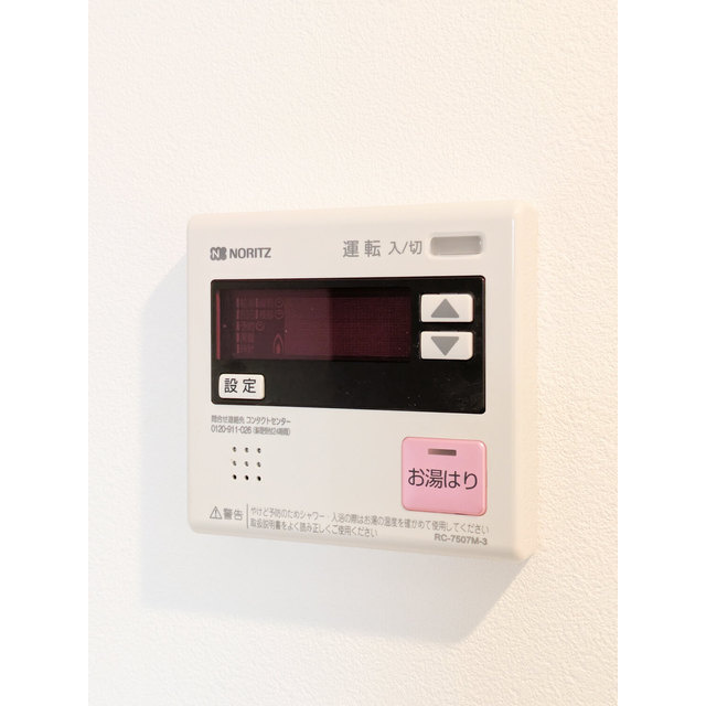 ＳＴＲＩＰＥＳ　用賀Ⅱの内装