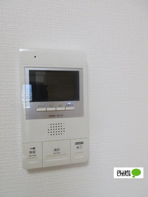 【その他】 | トレステーラプランドールⅣ