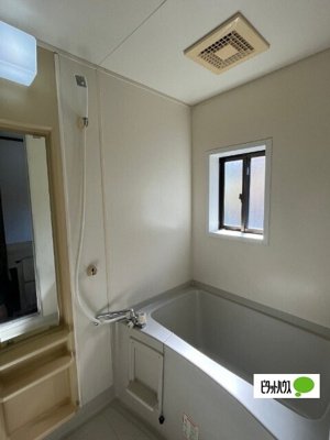 【浴室】 | パークハイツ