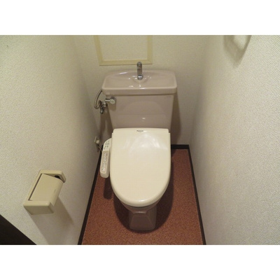 【トイレ】 | コスモ小石川 | トイレ