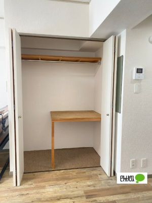 【収納】 | 第7大分ユースコーポ