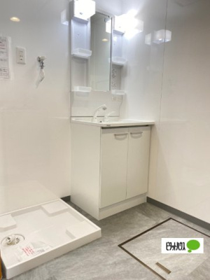 【洗面所】 | 第7大分ユースコーポ