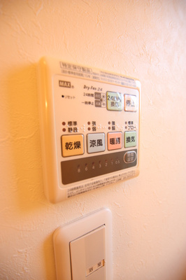 【別室参考写真】浴室乾燥・暖房・冷風の操作パネル♪