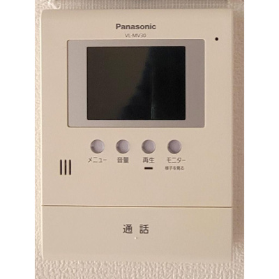 【設備】 | カーサ上島頭