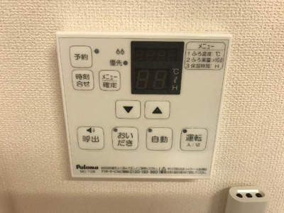 【設備】 | プレジャーズ（Pleasures） | 室内設備