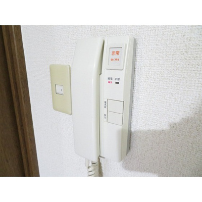 【その他】 | リリエンベルグ壱番館 | インターホン