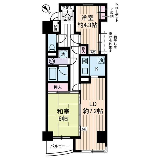 【間取り】 | リリエンベルグ壱番館