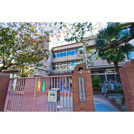 【周辺】 | リリエンベルグ壱番館 | 小学校「北区立谷端小学校まで487ｍ」