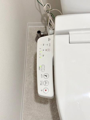 【トイレ】 | エレミ本蓮沼