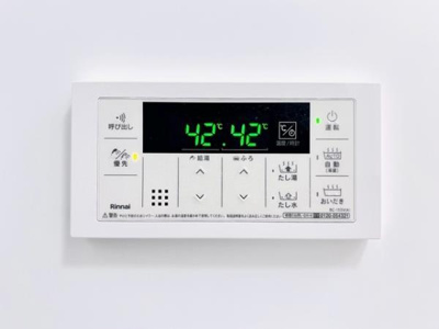 【設備】 | エレミ本蓮沼