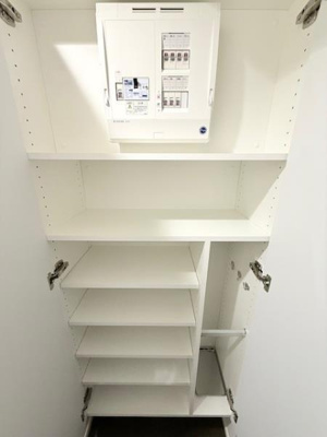 【居間・リビング】 | エレミ本蓮沼