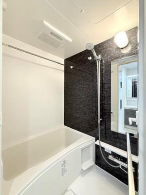 【浴室】 | エレミ本蓮沼