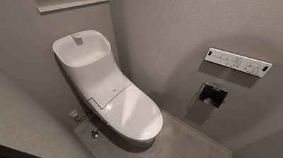 【トイレ】 | ライオンズシティ西新宿 | トイレ　※2024年1月撮影