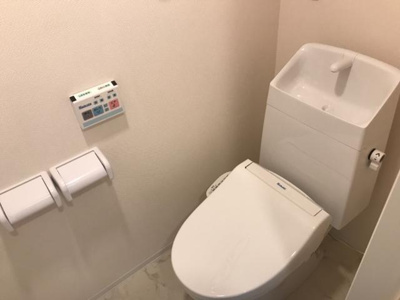 【トイレ】 | カルモア | シャワー付トイレ