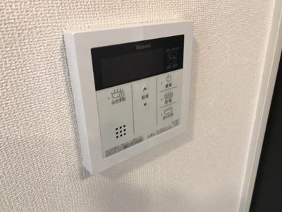 【その他】 | カルモア | 給湯リモコン