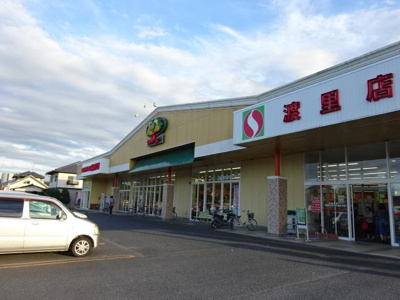 【周辺】 | カルモア | サンユーストアー渡里店まで991ｍ