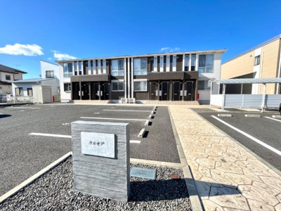 【外観】 | カルモア | 外観写真（昼）