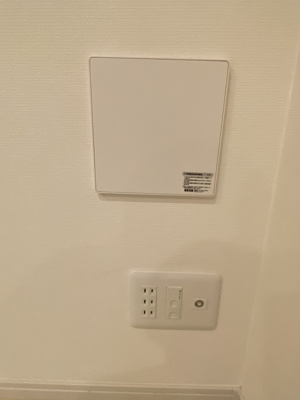 【設備】 | リブリ・鹿島