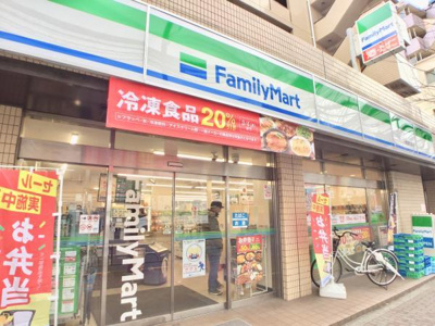 【周辺】 | サンモール鈴木