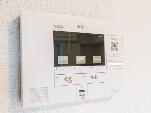 パラッツオ　ビアンカのセキュリティ