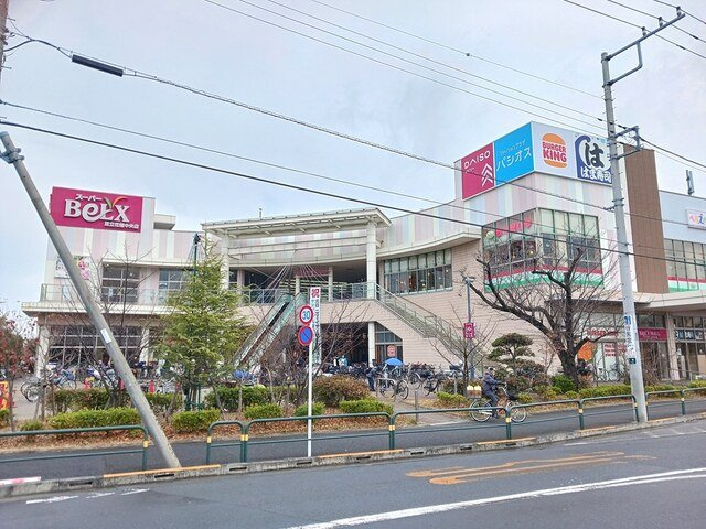 パラッツオ　ビアンカの周辺|ベルクスモール足立花畑中央まで764m