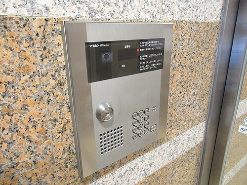 プリズムスクエア本駒込のその他|ＴＶモニタ付きインターホン
