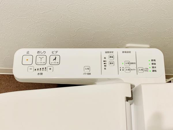 マインズ・コム白金のトイレ