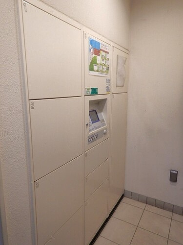 リビオ中島公園アルファタワーの設備|宅配ボックス