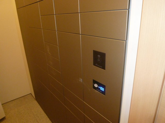 BLOOM TERRACE 目白台