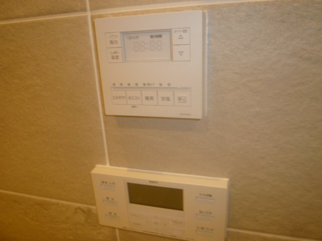 BLOOM TERRACE 目白台