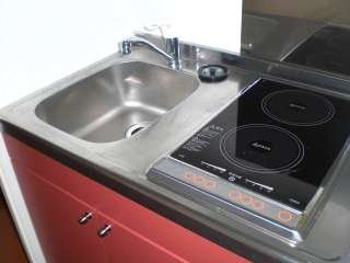 レオパレスメゾンエトワールのキッチン