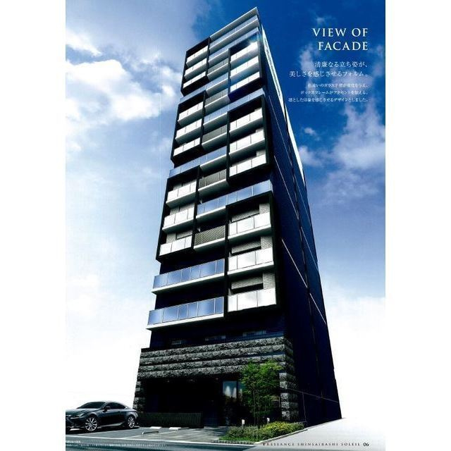 プレサンス心斎橋ソレイユ