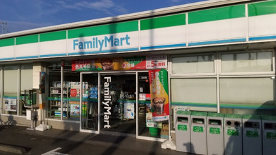 ファミリーマート 都筑インター店まで140ｍ