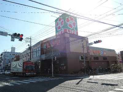 ライフ中原井田店450ｍ