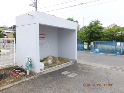 ゴミ置場