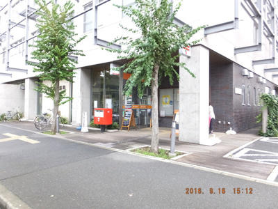 小田原東郵便局まで1400