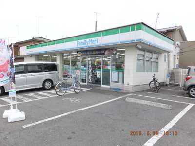 ファミリーマート小田原小八幡店まで850ｍ