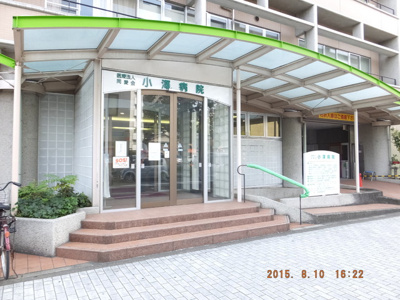 医療法人同愛会小澤病院まで150ｍ