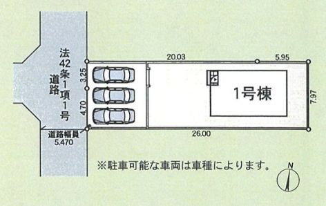 平塚市西真土１丁目新築戸建て　第6-1号棟の区画図|区画図「平塚市西真土１丁目新築戸建て　1号棟」
