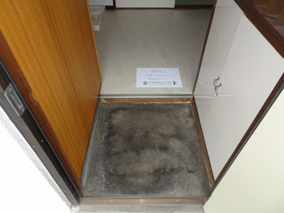 【その他】 | 蛇崩荘