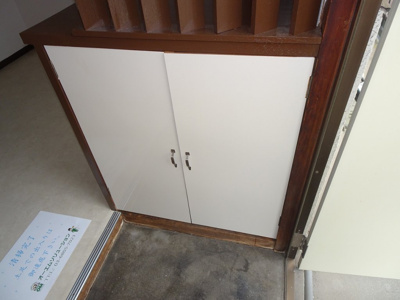 【その他】 | 蛇崩荘