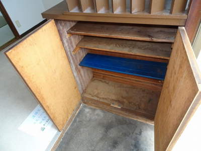 【その他】 | 蛇崩荘